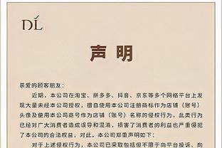 Người truyền thông: Bốn năm sau Trương Ngọc Ninh, Vi Thế Hào đều đã qua tuổi lập gia đình, tuyến quốc túc tiên phong ai thay ca?